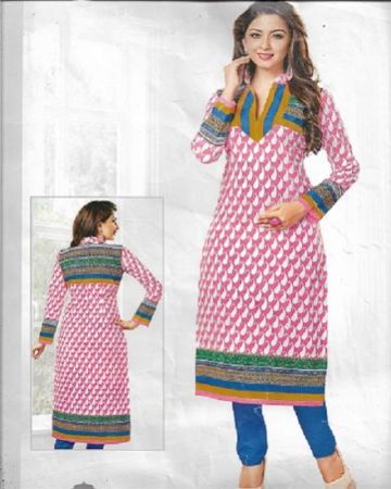 Crepe Pink Kurta Material (Unstitched)