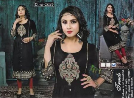 Traditional Anarkali Black Kurti